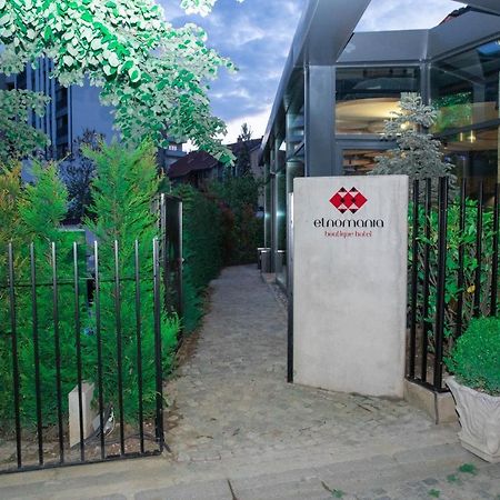 Etnomania Boutique Hotel Приштина Экстерьер фото